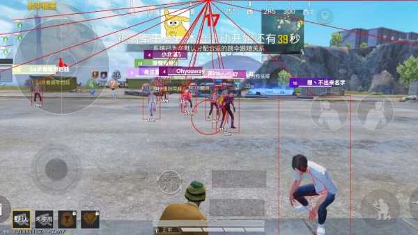 维持游戏健康：和平精英开发团队如何与社区合