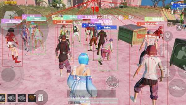 和平精英辅助【CK直装V1.0】启动器直装 预判自瞄 子弹追踪 子弹飞天 全新功能 人物透视